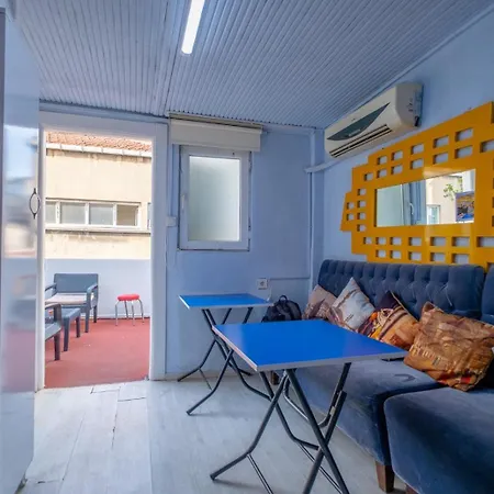 Catal 伊斯坦布尔